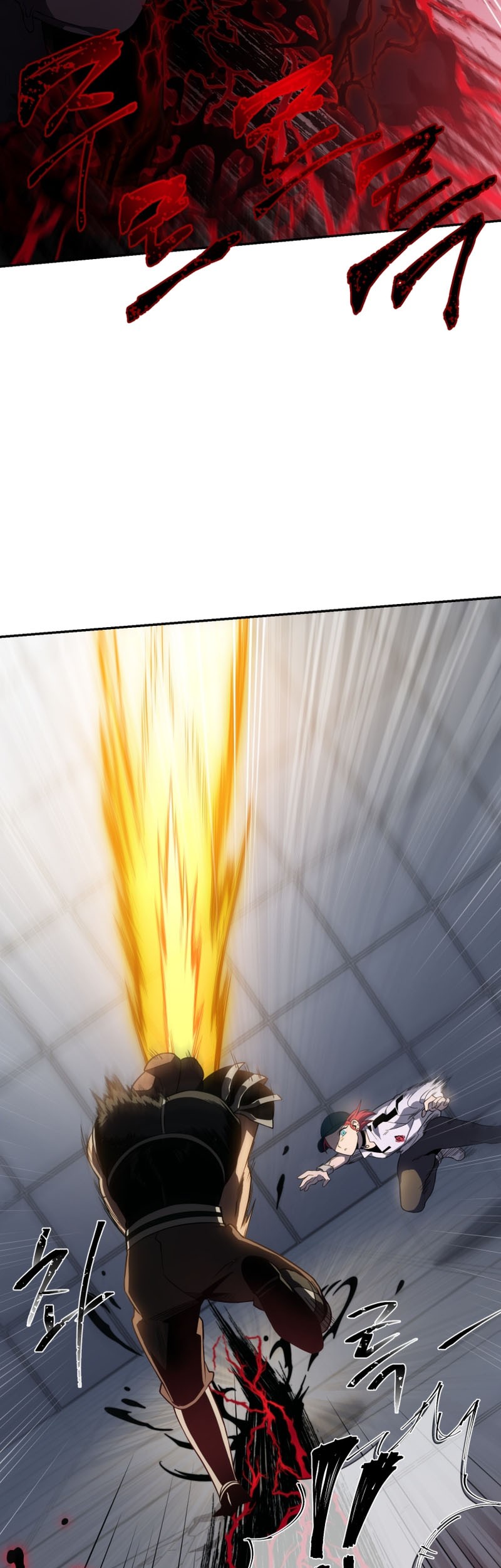 Player Who Returned 10,000 Years Later Chapter 33 Gambar 24