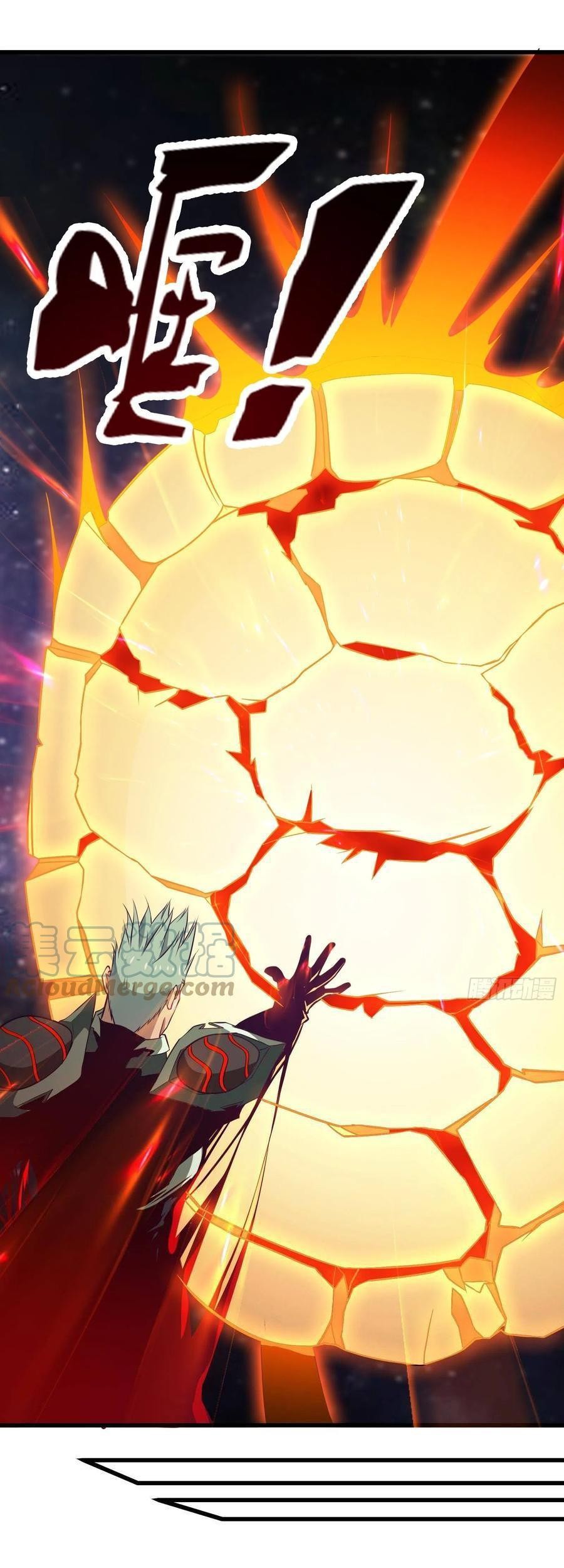 Dad the Strongest God of War Chapter 96 Gambar 23