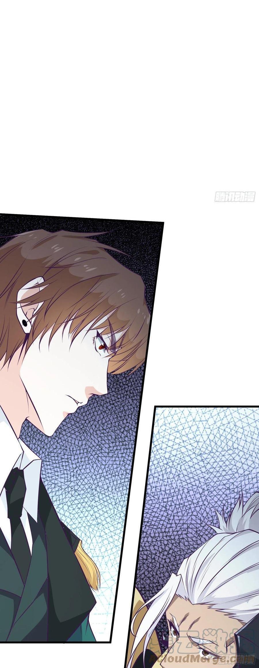 Dad the Strongest God of War Chapter 96 Gambar 24