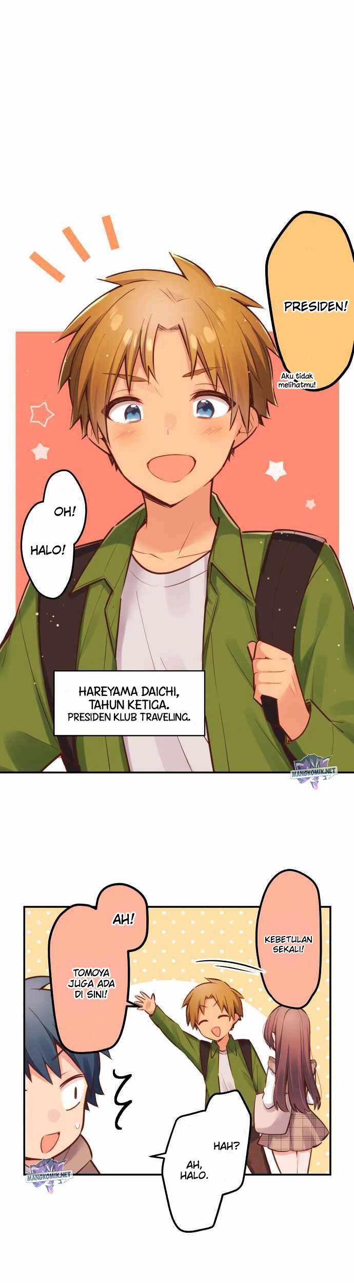 Waka-chan Is Flirty Again Chapter 05 Gambar 4
