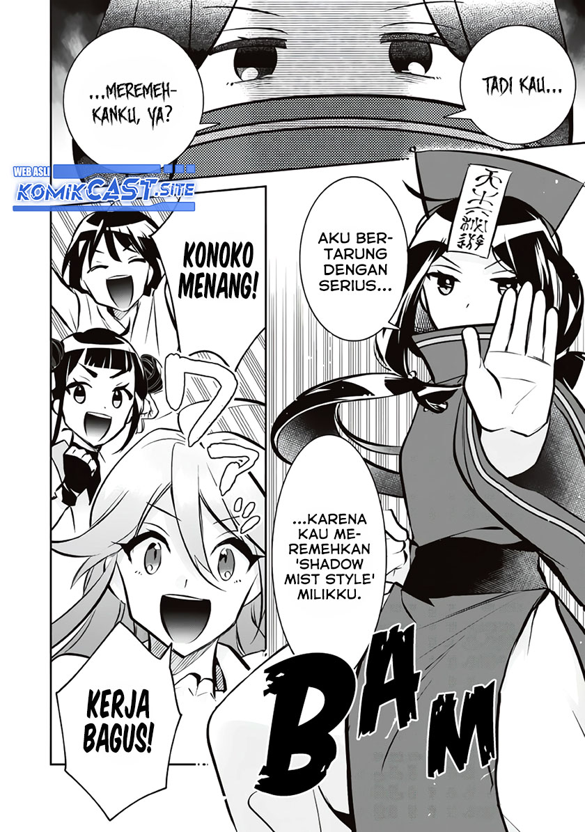 Jimi na Kensei wa Sore Demo Saikyou desu Chapter 74 Gambar 13