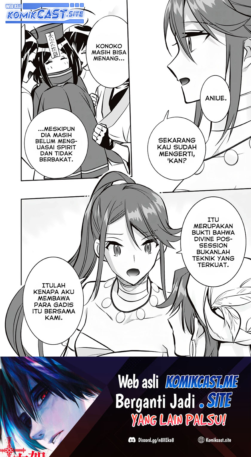 Jimi na Kensei wa Sore Demo Saikyou desu Chapter 74 Gambar 15