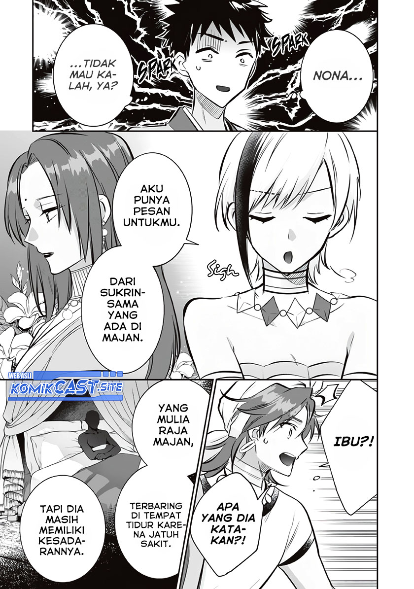Jimi na Kensei wa Sore Demo Saikyou desu Chapter 73 Gambar 10