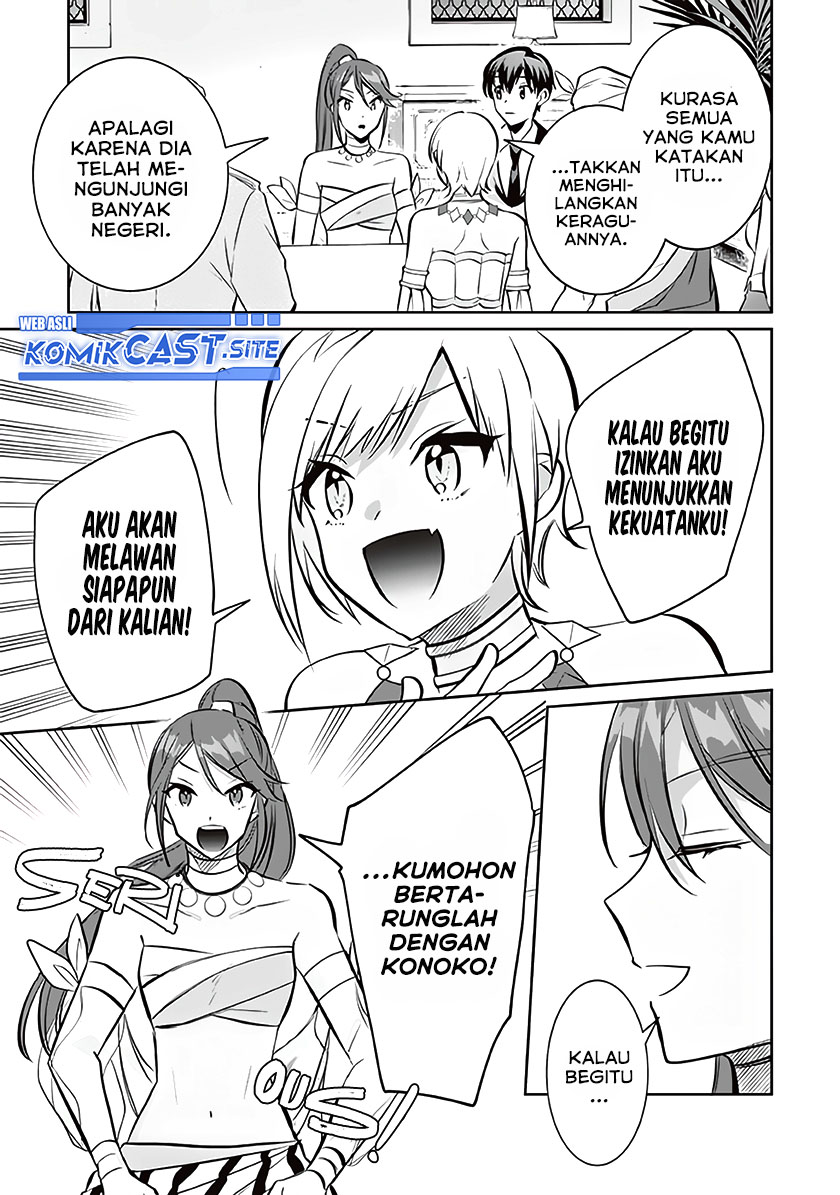 Jimi na Kensei wa Sore Demo Saikyou desu Chapter 73 Gambar 14
