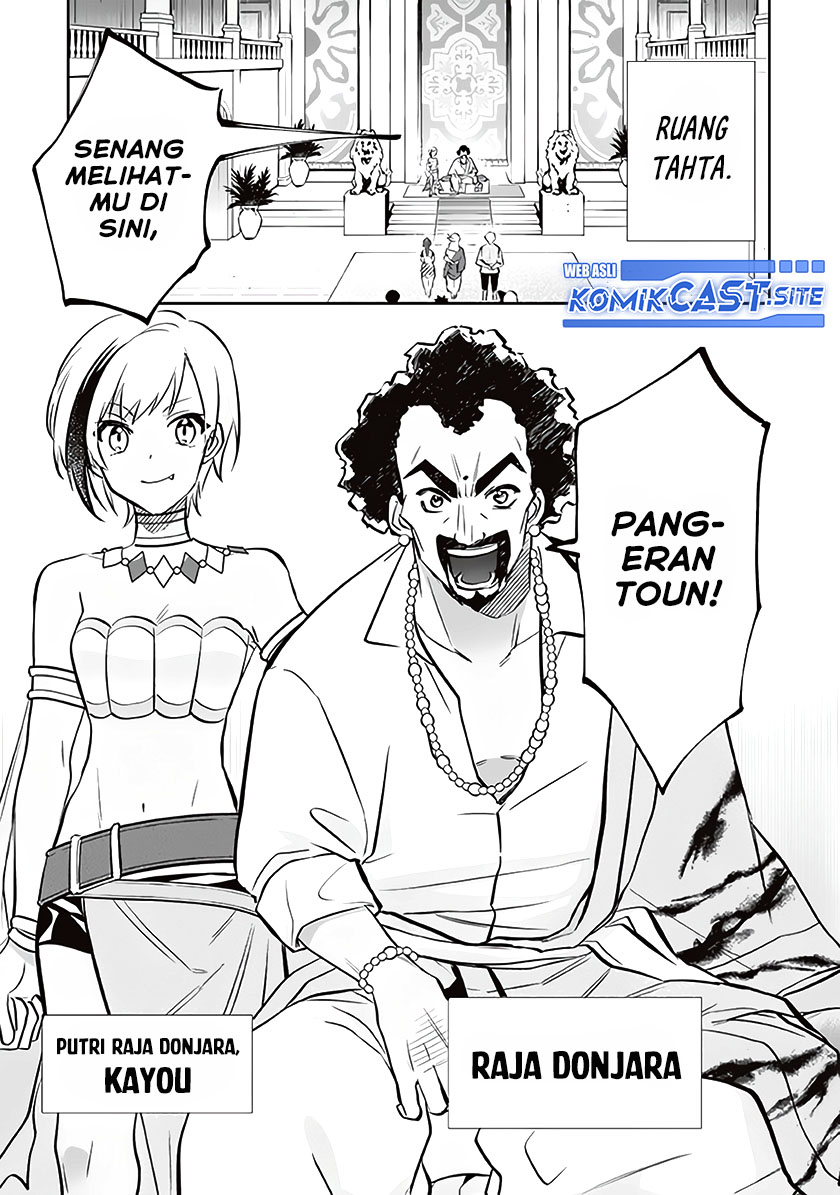 Jimi na Kensei wa Sore Demo Saikyou desu Chapter 72 Gambar 8
