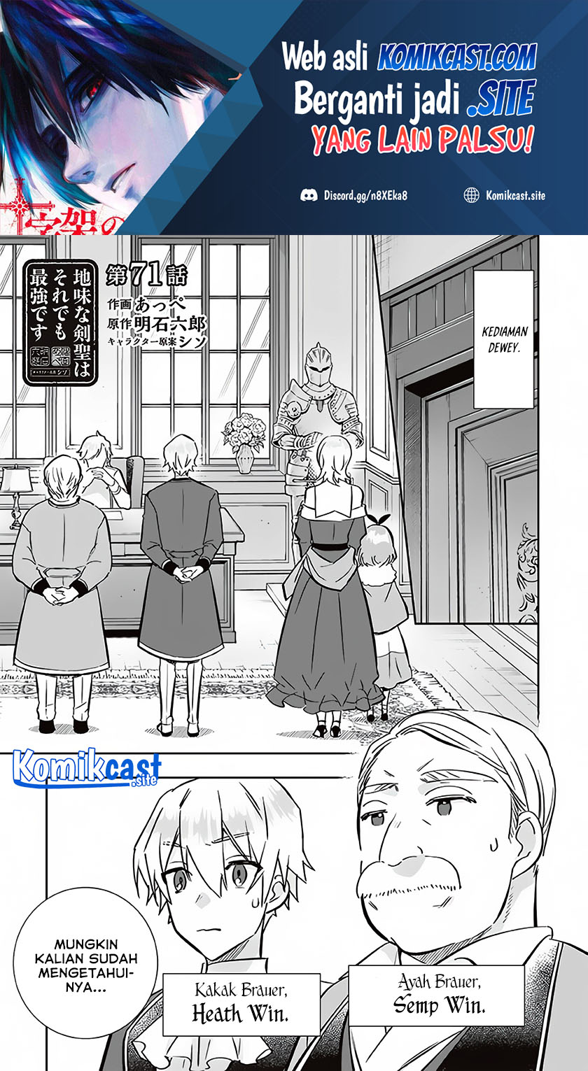 Baca Jimi na Kensei wa Sore Demo Saikyou desu Chapter 71 Gambar 2