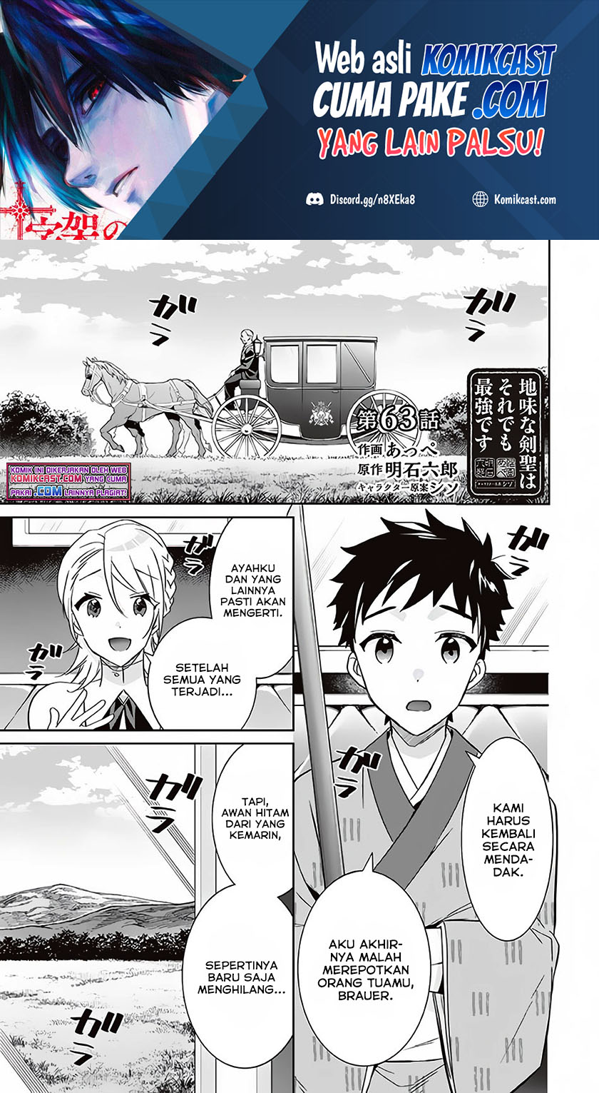 Baca  Jimi na Kensei wa Sore Demo Saikyou desu Chapter 63 Gambar 2