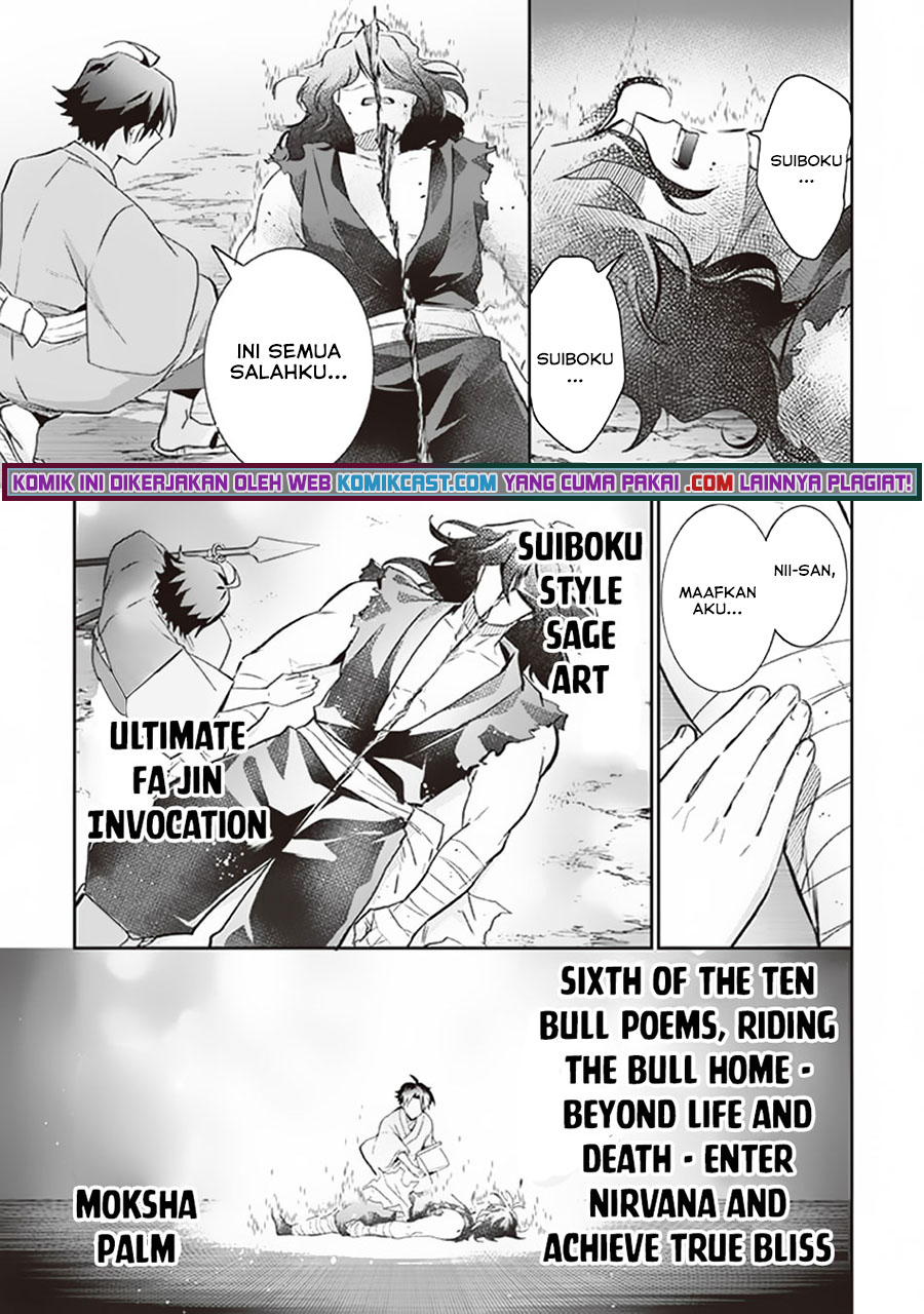 Jimi na Kensei wa Sore Demo Saikyou desu Chapter 62 Gambar 12