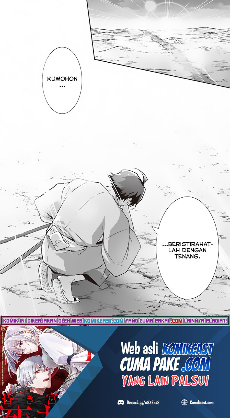 Jimi na Kensei wa Sore Demo Saikyou desu Chapter 62 Gambar 17