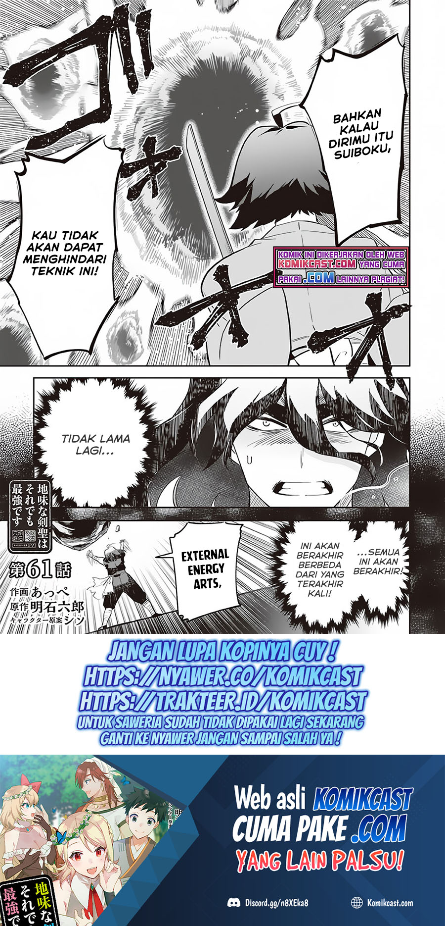 Baca Jimi na Kensei wa Sore Demo Saikyou desu Chapter 61 Gambar 2