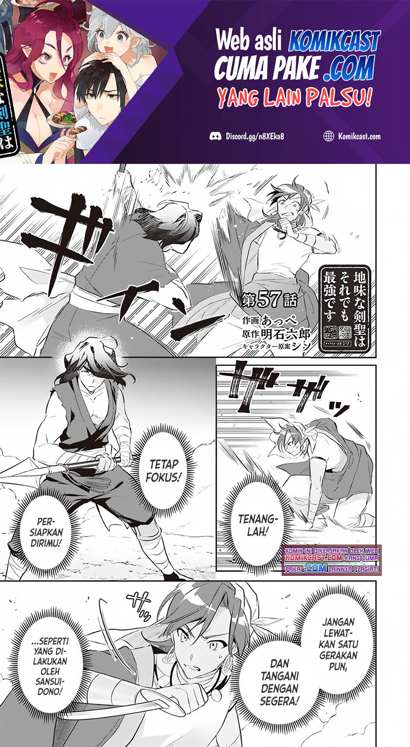 Baca Jimi na Kensei wa Sore Demo Saikyou desu Chapter 57 Gambar 2