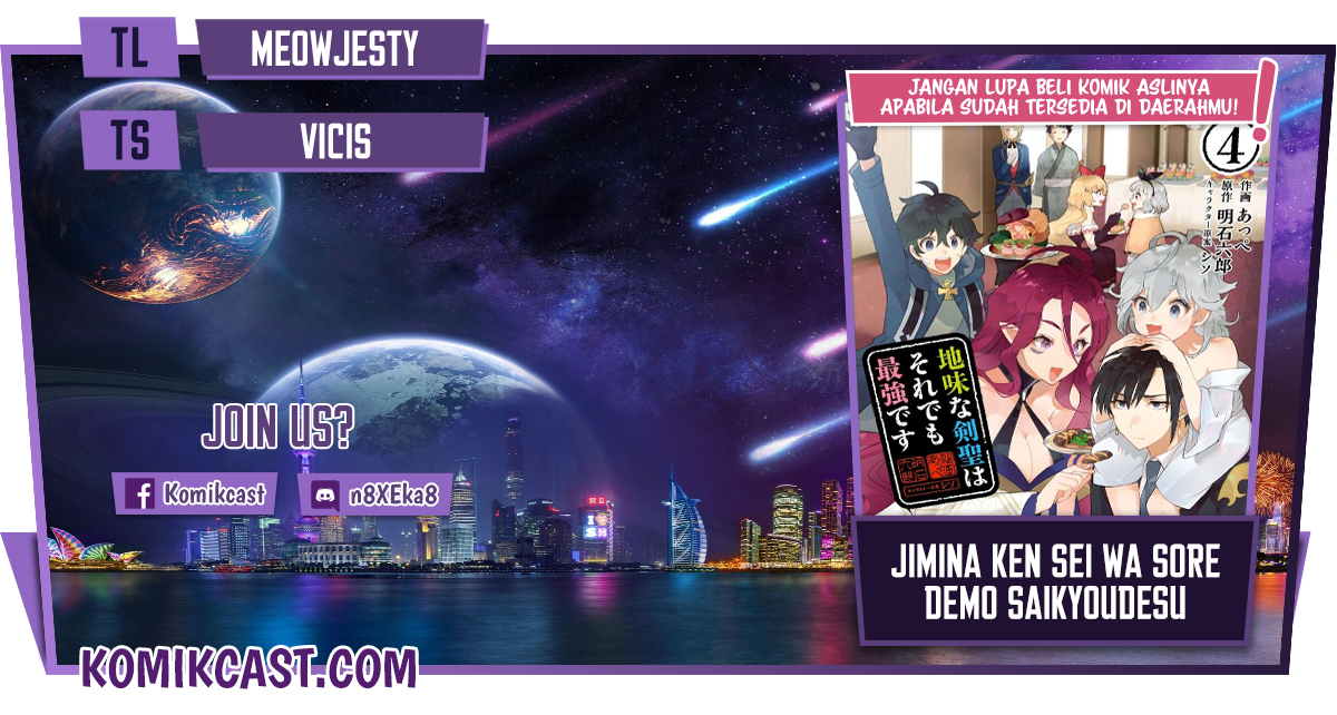 Baca Komik Jimi na Kensei wa Sore Demo Saikyou desu Chapter 56 Gambar 1