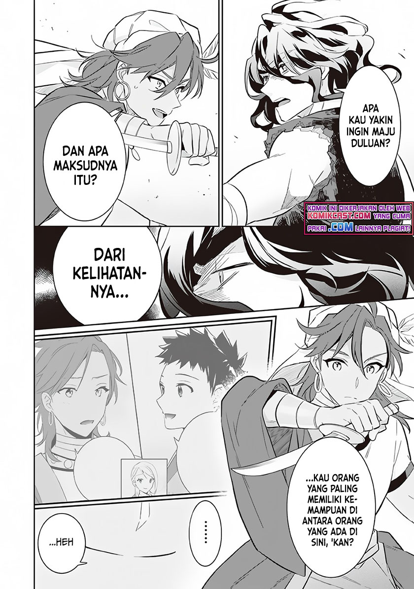 Jimi na Kensei wa Sore Demo Saikyou desu Chapter 56 Gambar 11