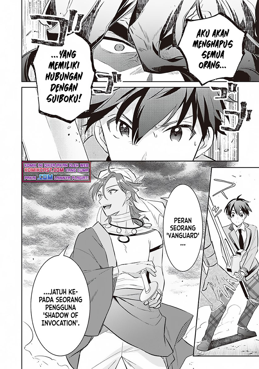 Jimi na Kensei wa Sore Demo Saikyou desu Chapter 56 Gambar 9