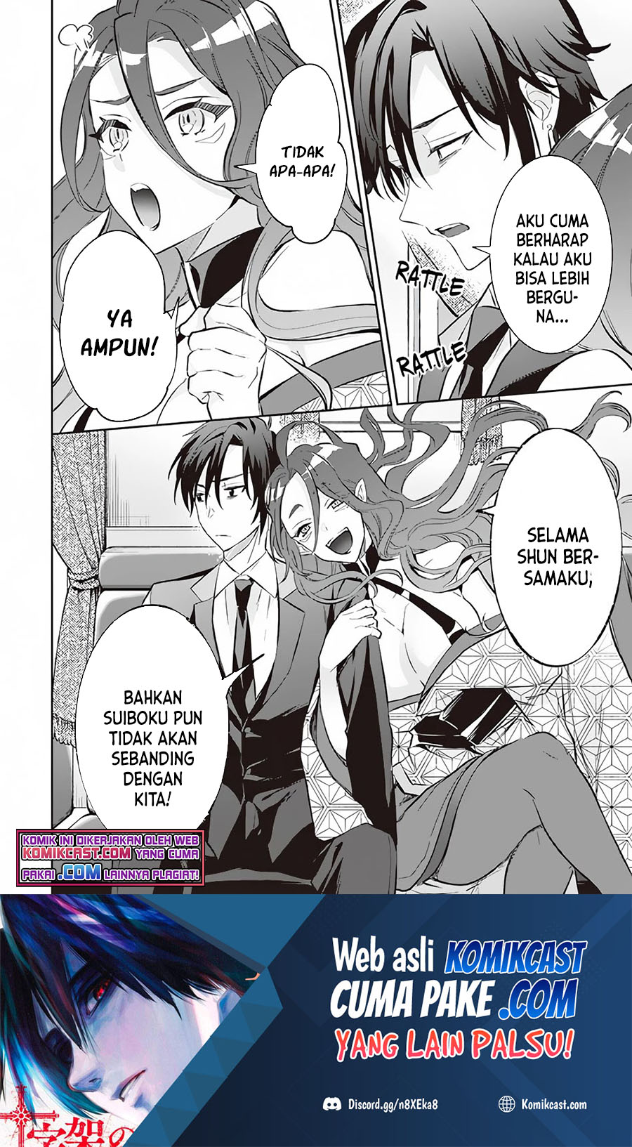 Jimi na Kensei wa Sore Demo Saikyou desu Chapter 55 Gambar 17