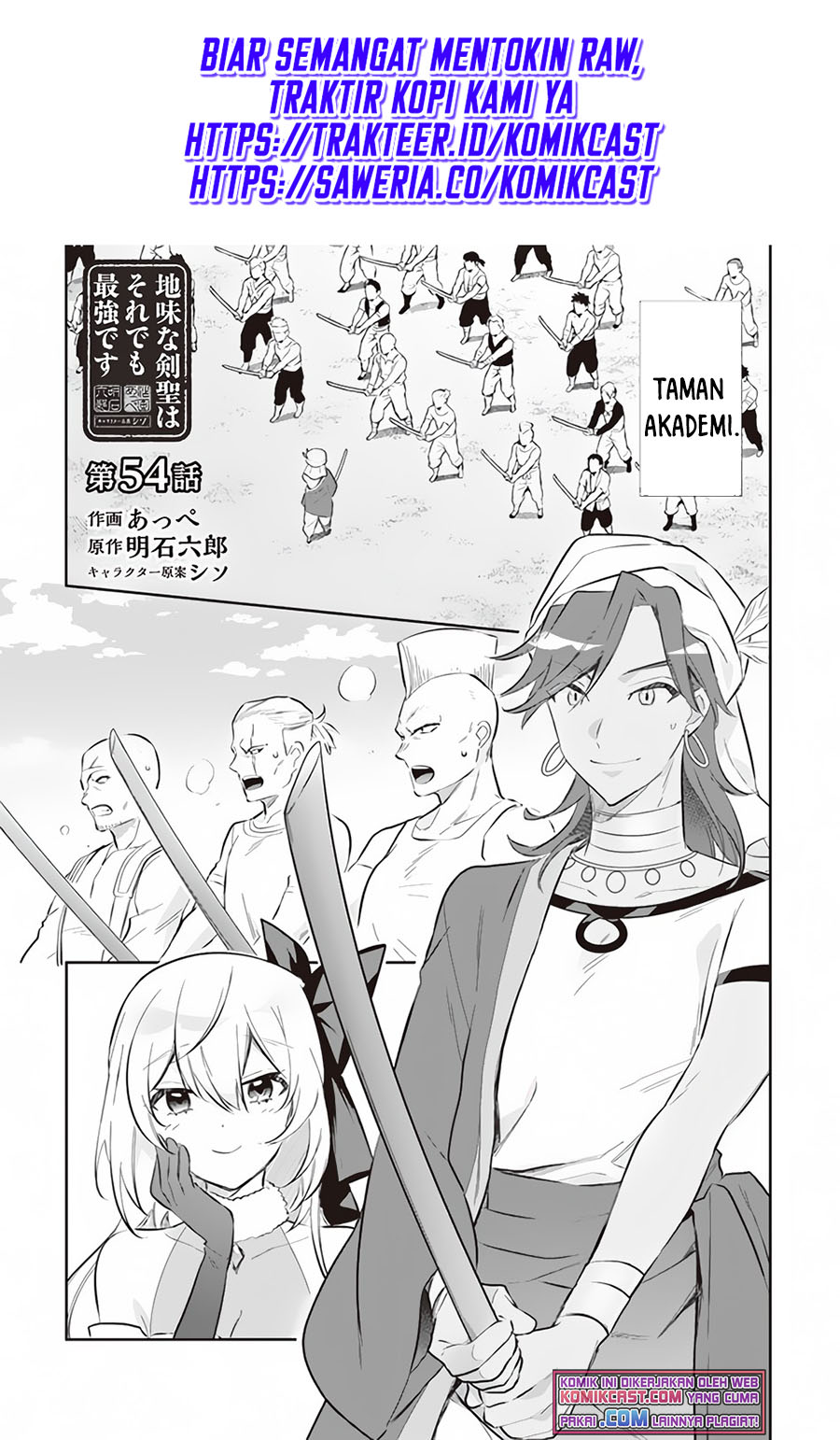 Baca Jimi na Kensei wa Sore Demo Saikyou desu Chapter 54 Gambar 2