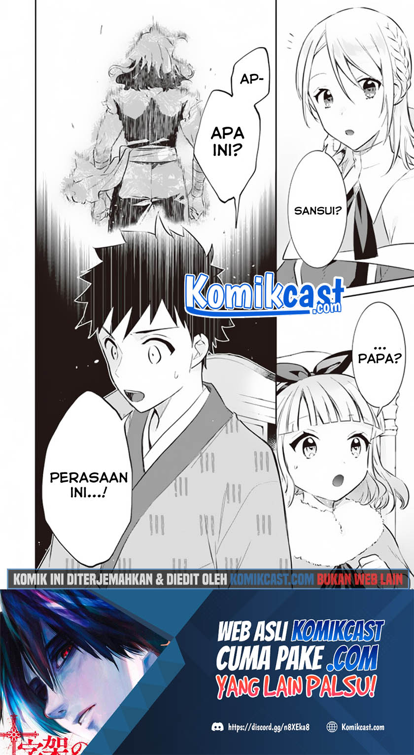 Jimi na Kensei wa Sore Demo Saikyou desu Chapter 53 Gambar 17