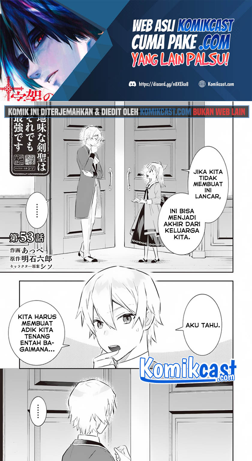 Baca Jimi na Kensei wa Sore Demo Saikyou desu Chapter 53 Gambar 2