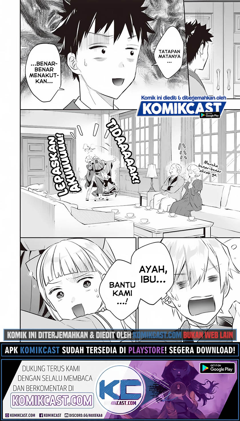 Jimi na Kensei wa Sore Demo Saikyou desu Chapter 52 Gambar 17