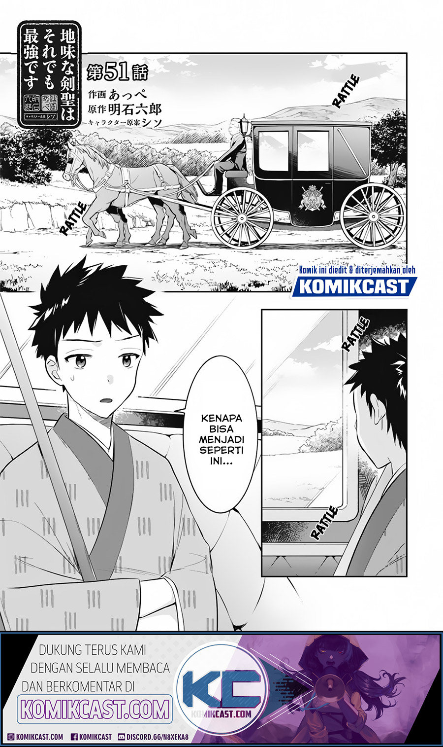 Baca Jimi na Kensei wa Sore Demo Saikyou desu Chapter 51 Gambar 2