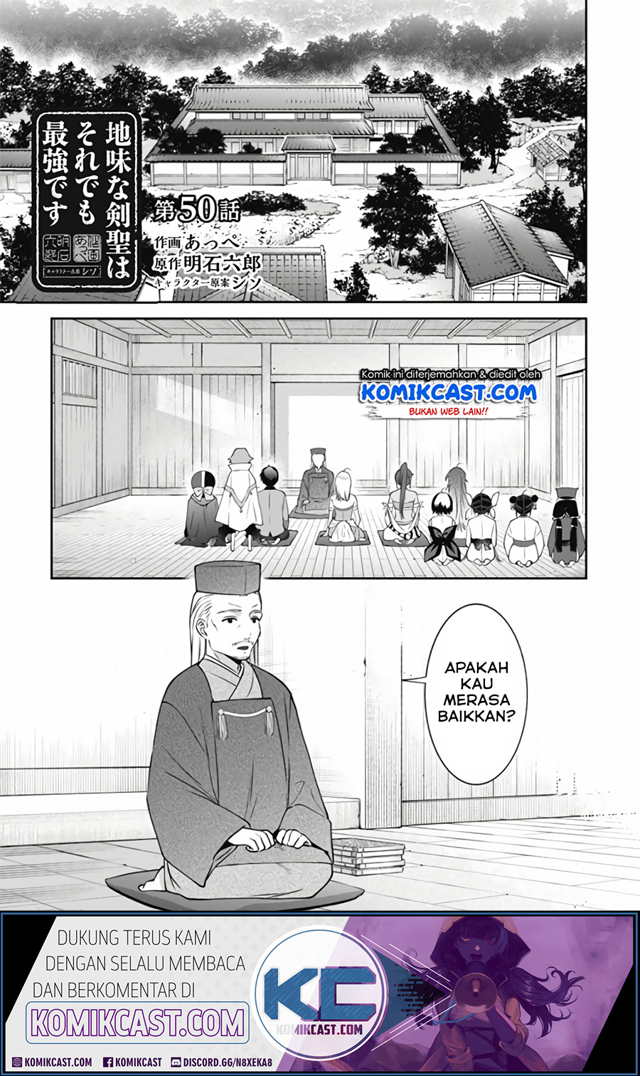 Baca Jimi na Kensei wa Sore Demo Saikyou desu Chapter 50 Gambar 2