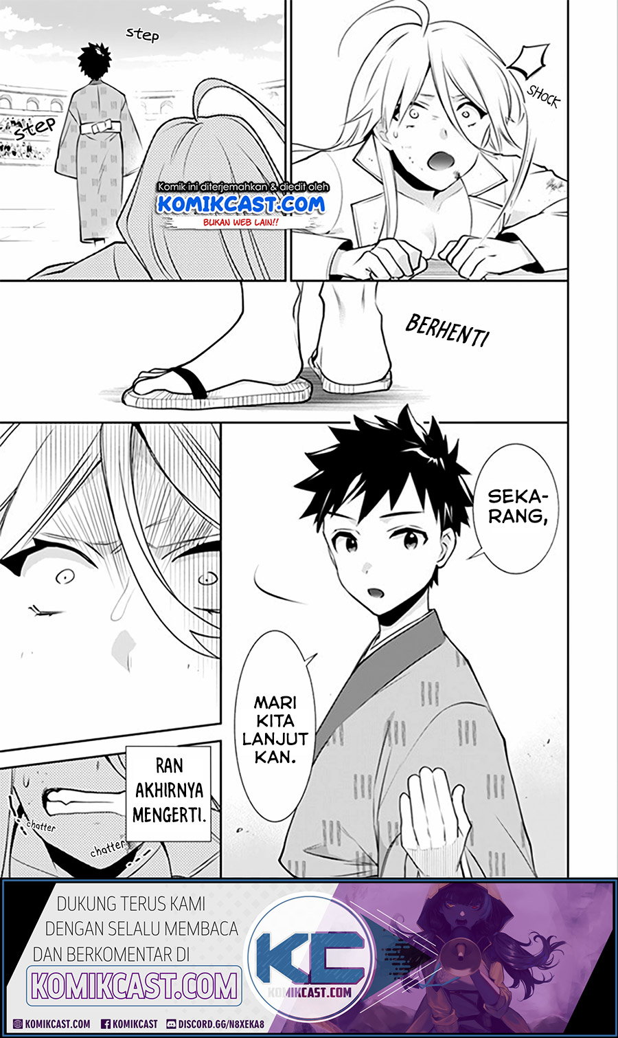 Jimi na Kensei wa Sore Demo Saikyou desu Chapter 47 Gambar 16
