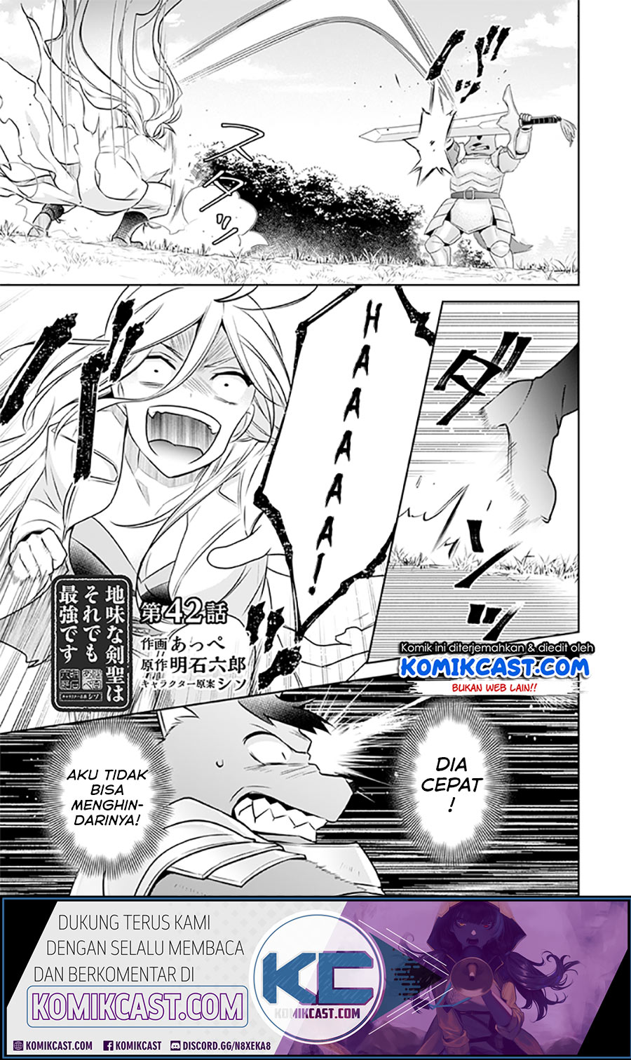 Baca Jimi na Kensei wa Sore Demo Saikyou desu Chapter 42 Gambar 2