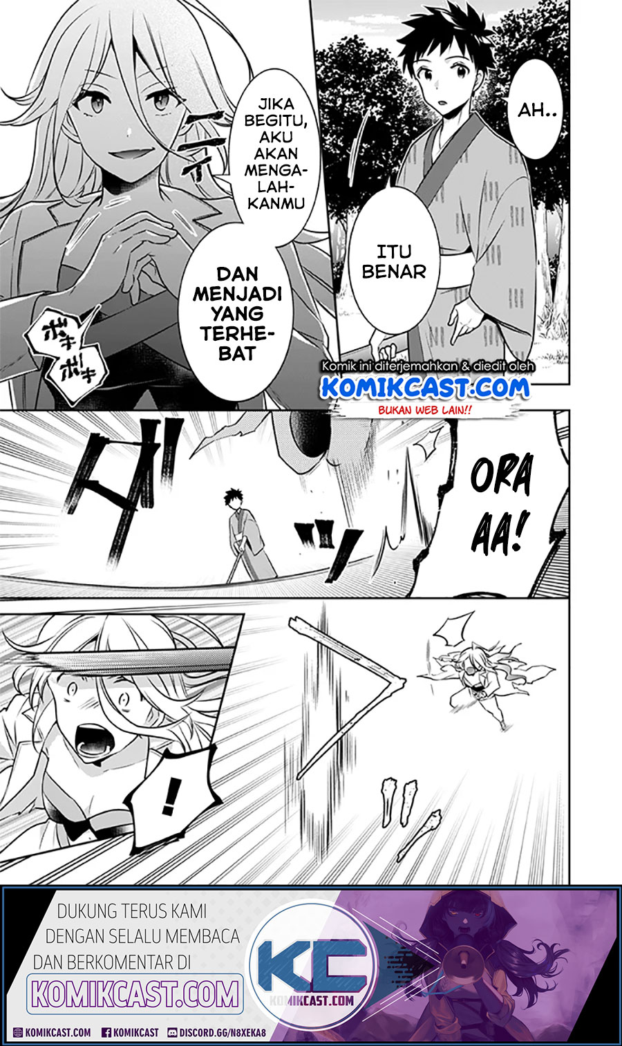 Jimi na Kensei wa Sore Demo Saikyou desu Chapter 40 Gambar 4