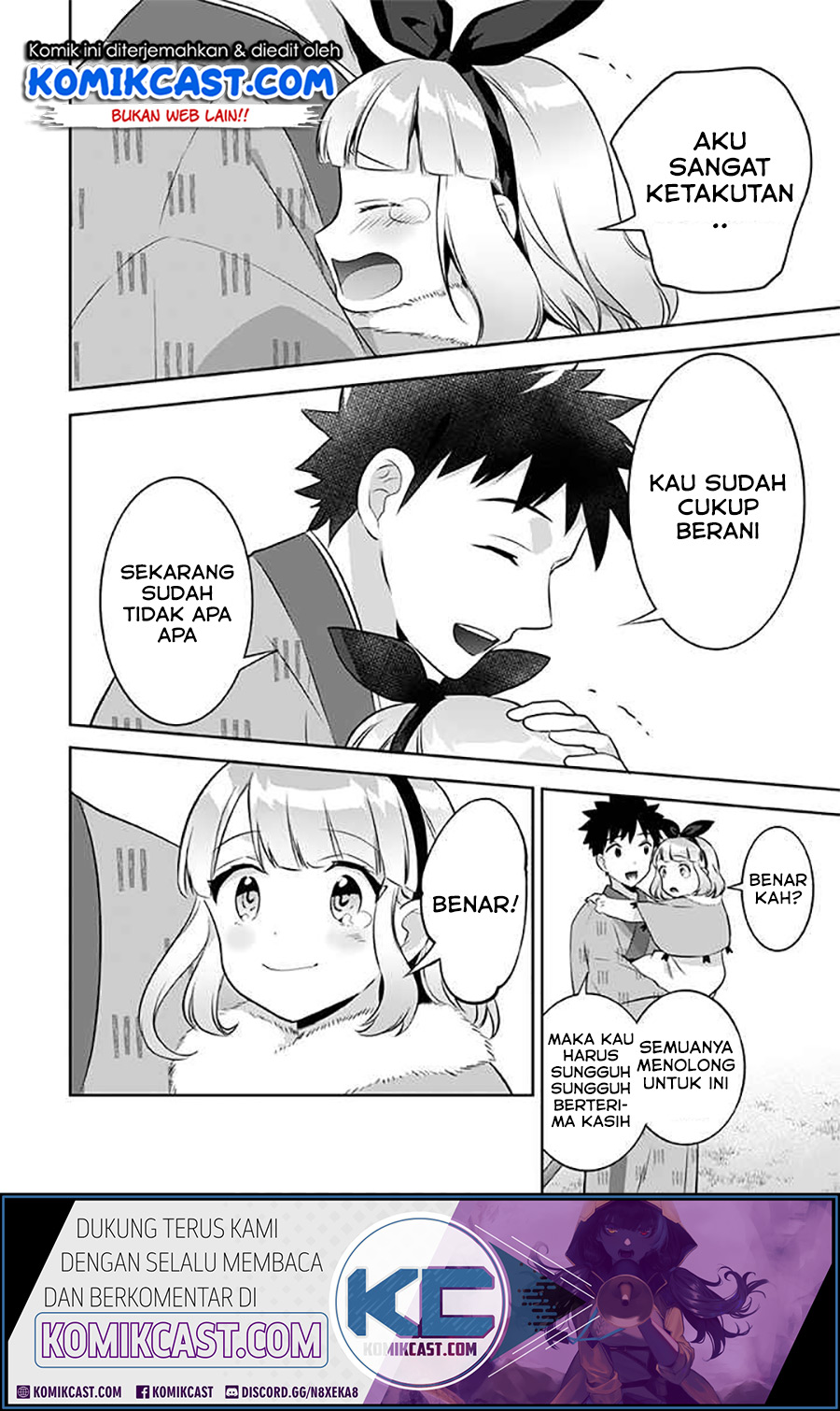 Jimi na Kensei wa Sore Demo Saikyou desu Chapter 38 Gambar 11