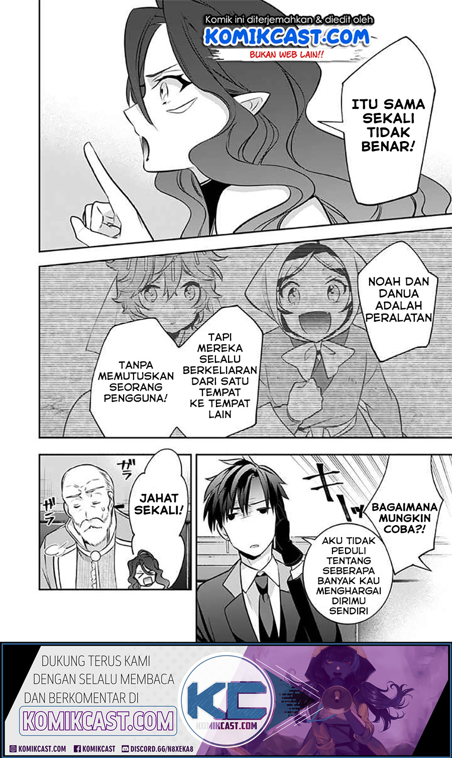 Jimi na Kensei wa Sore Demo Saikyou desu Chapter 38 Gambar 15