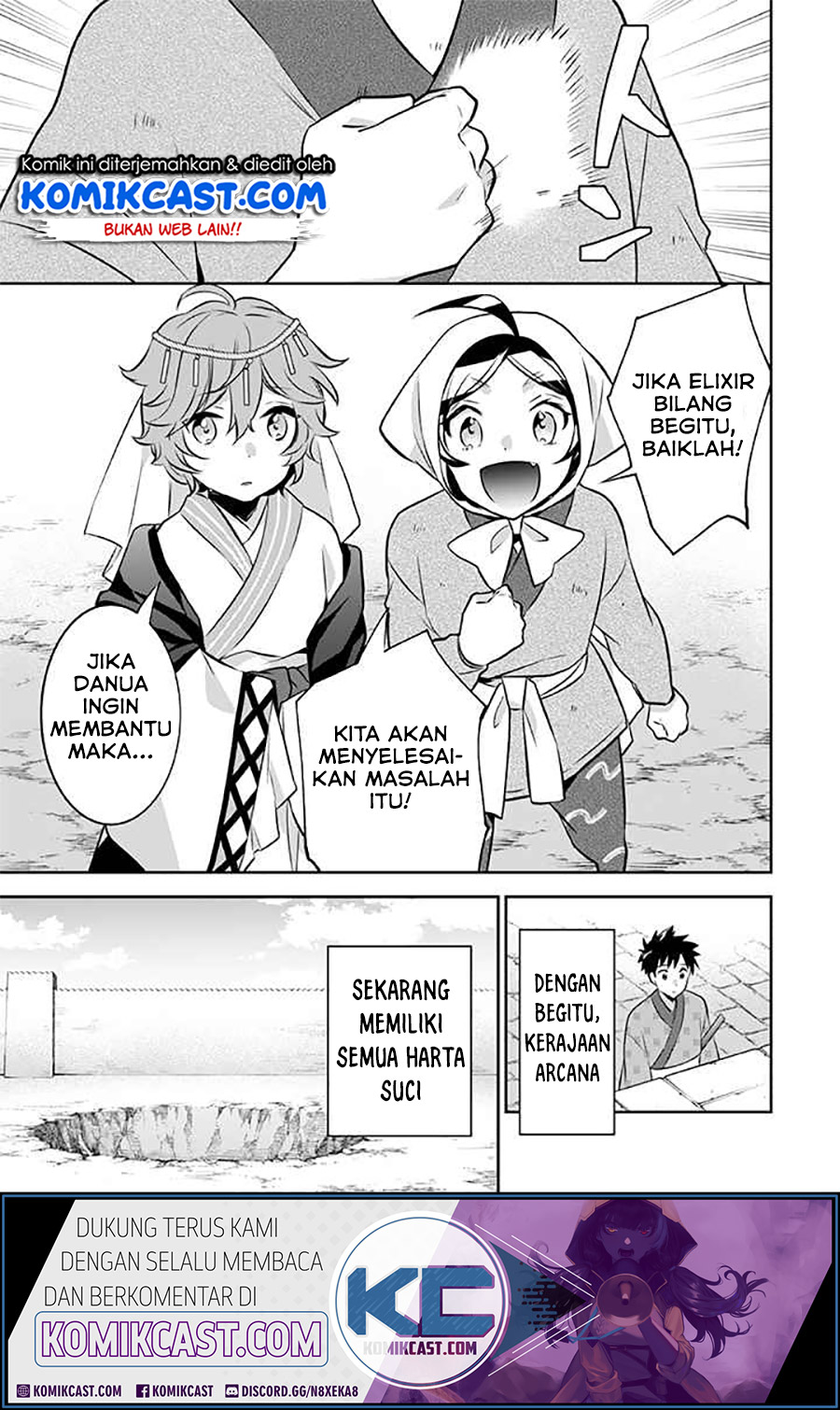Jimi na Kensei wa Sore Demo Saikyou desu Chapter 38 Gambar 8