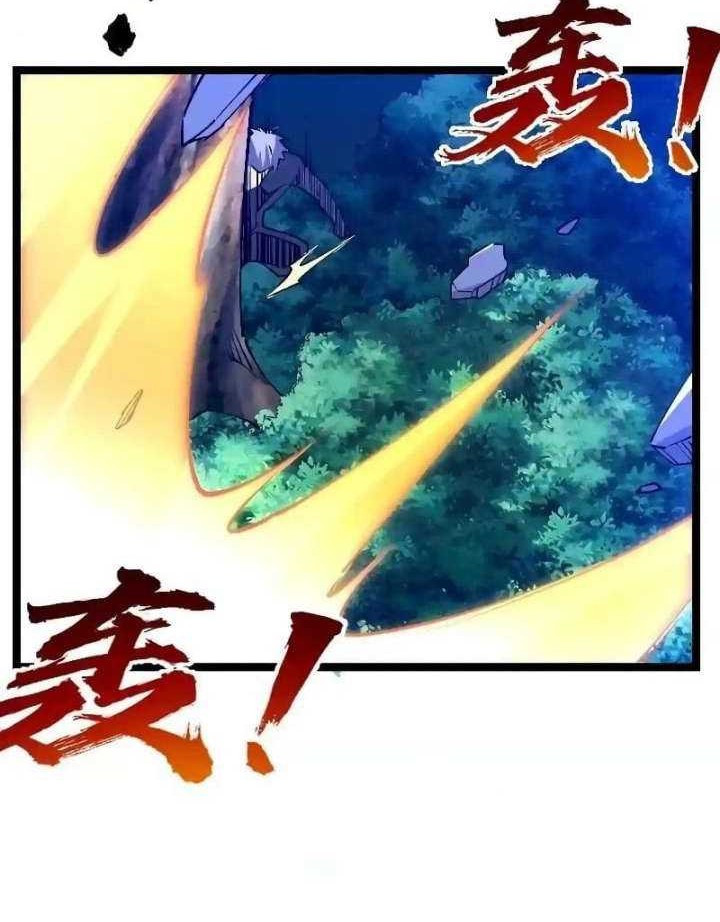 All Attributes Martial Arts Chapter 20 Gambar 13