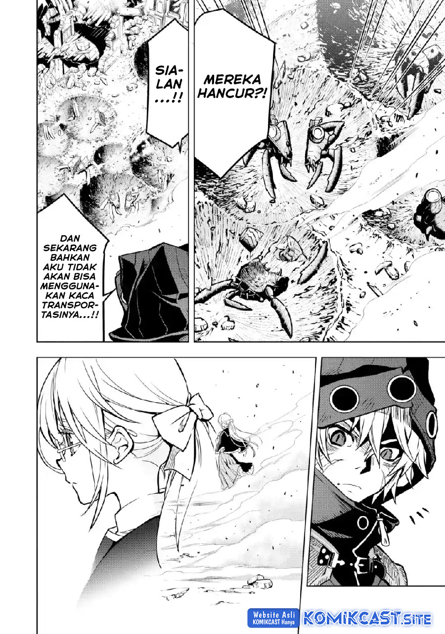 Koko wa Ore ni Makasete Saki ni Ike to Itte kara 10 Nen ga Tattara Densetsu ni Natteita Chapter 26 Gambar 19