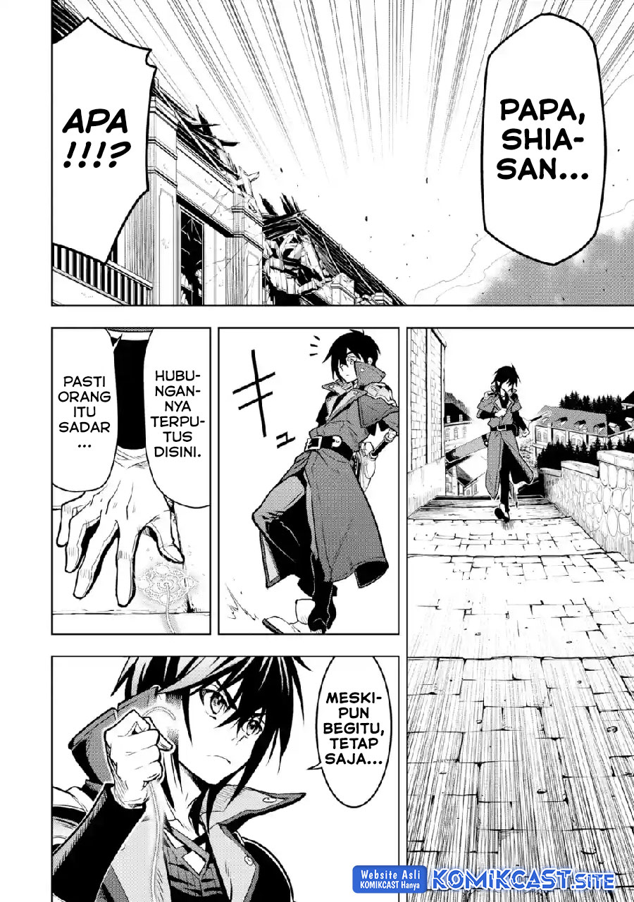 Koko wa Ore ni Makasete Saki ni Ike to Itte kara 10 Nen ga Tattara Densetsu ni Natteita Chapter 26 Gambar 35