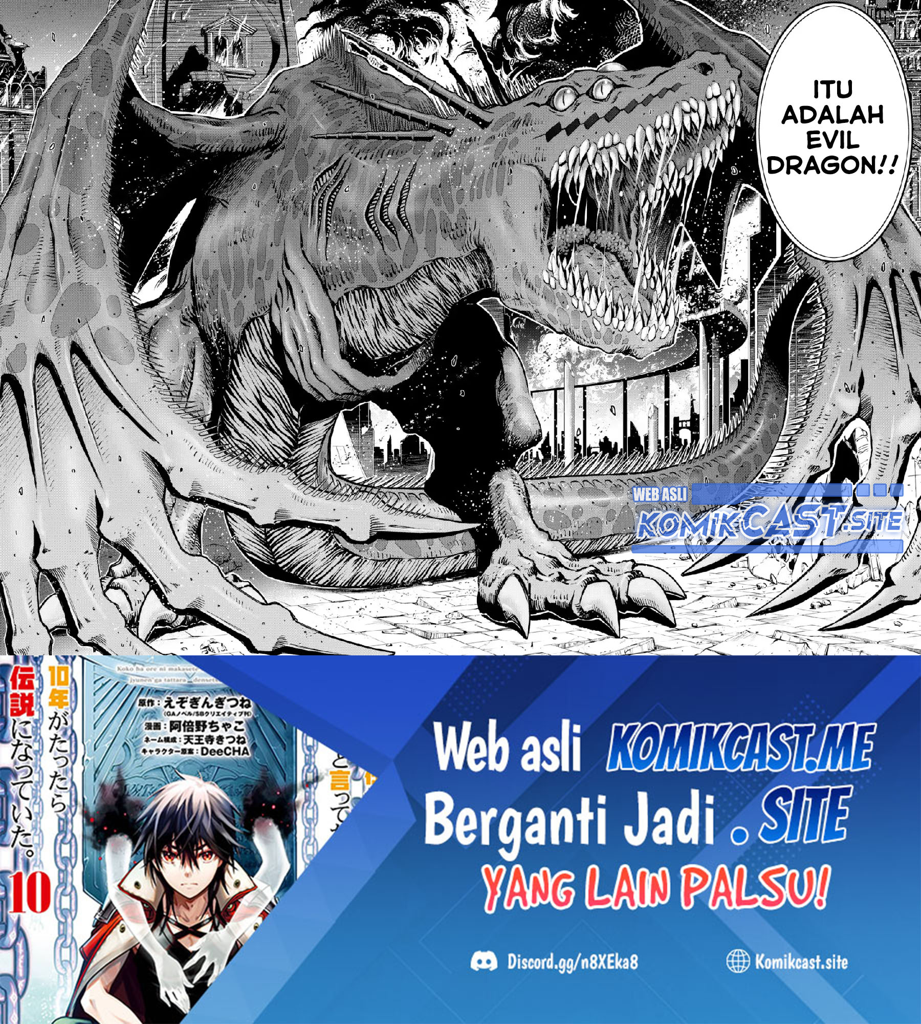 Koko wa Ore ni Makasete Saki ni Ike to Itte kara 10 Nen ga Tattara Densetsu ni Natteita Chapter 26 Gambar 57