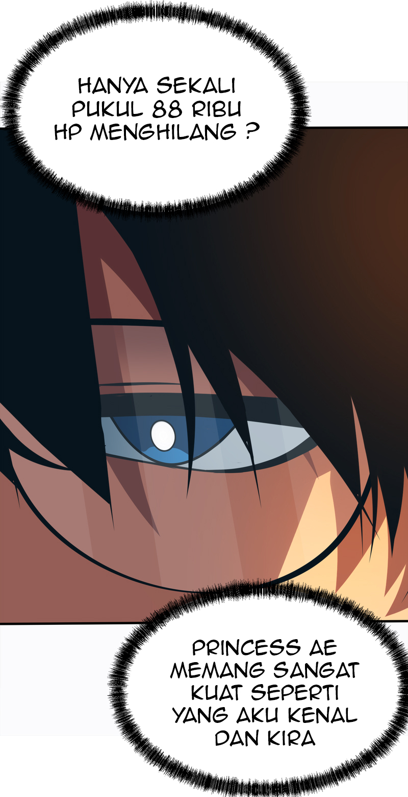 Prince Akihiko Chapter 07 Gambar 11