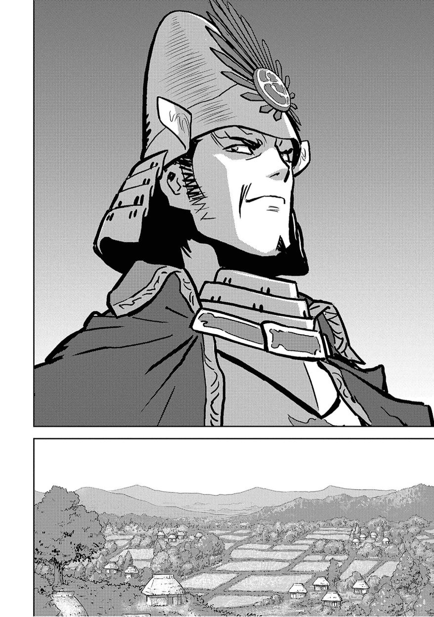 Sengoku Komachi Kuroutan: Noukou Giga Chapter 12 Gambar 15