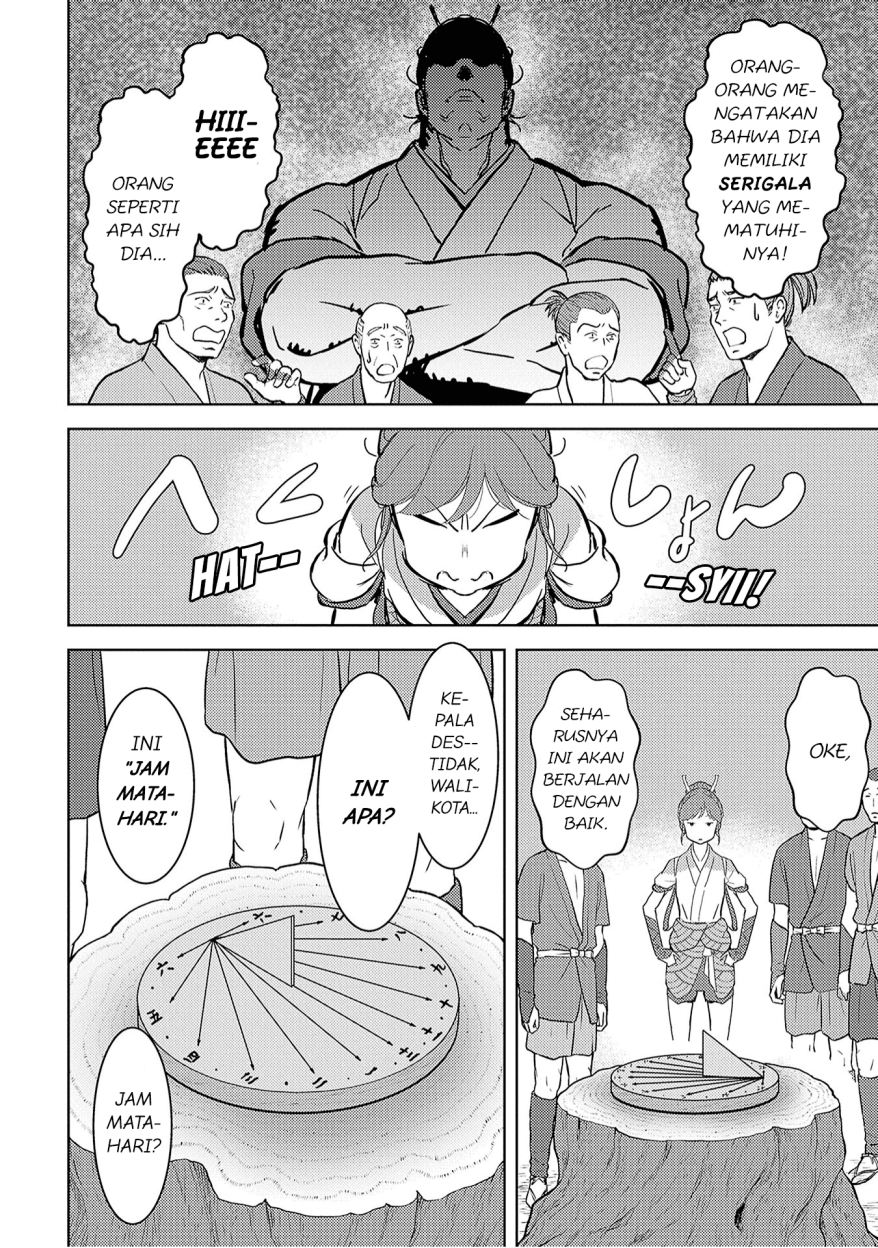 Sengoku Komachi Kuroutan: Noukou Giga Chapter 12 Gambar 19