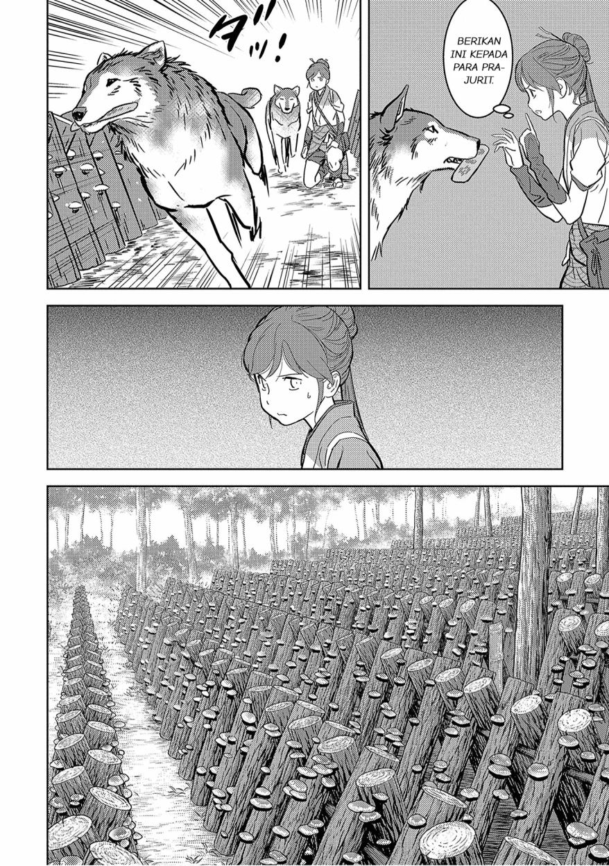 Sengoku Komachi Kuroutan: Noukou Giga Chapter 12 Gambar 29