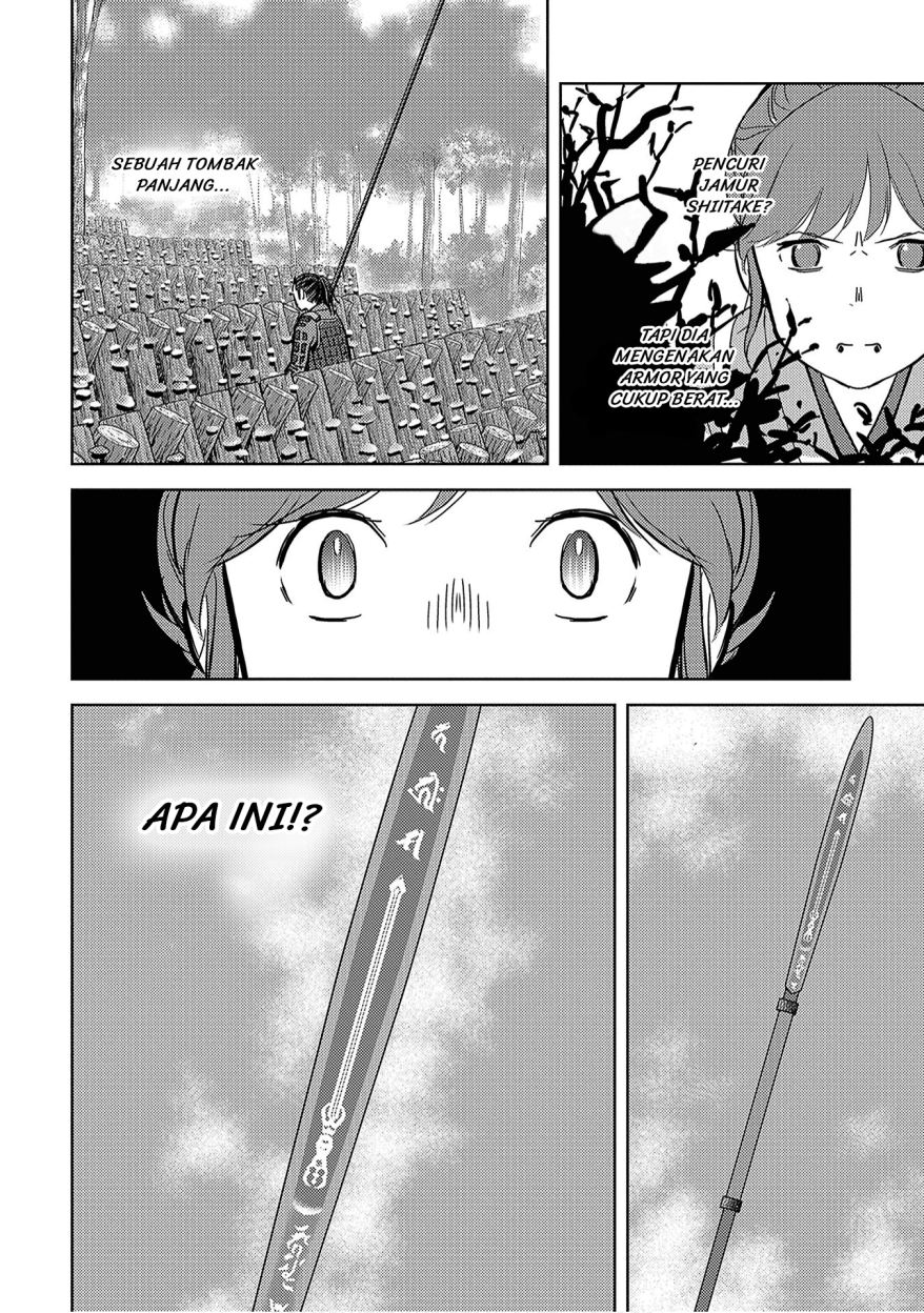 Sengoku Komachi Kuroutan: Noukou Giga Chapter 12 Gambar 31