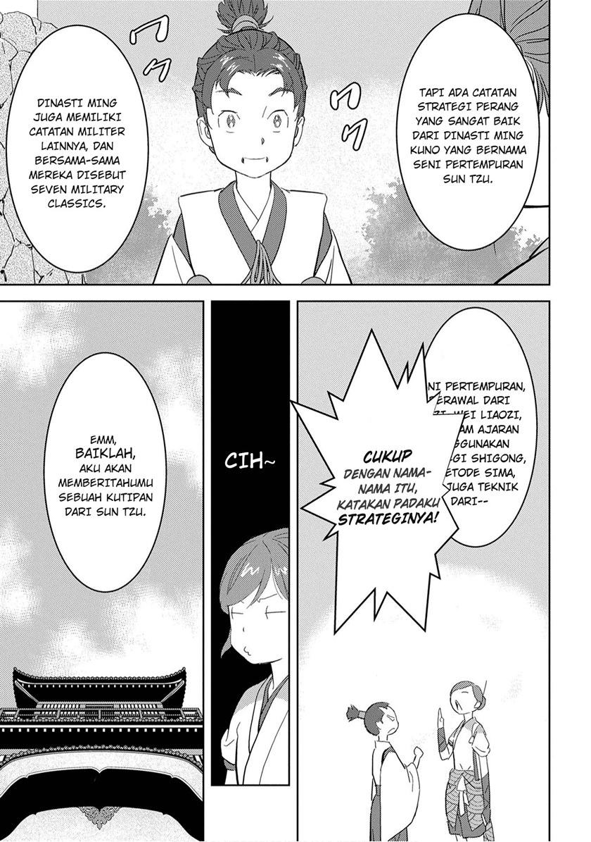 Sengoku Komachi Kuroutan: Noukou Giga Chapter 09 Gambar 31