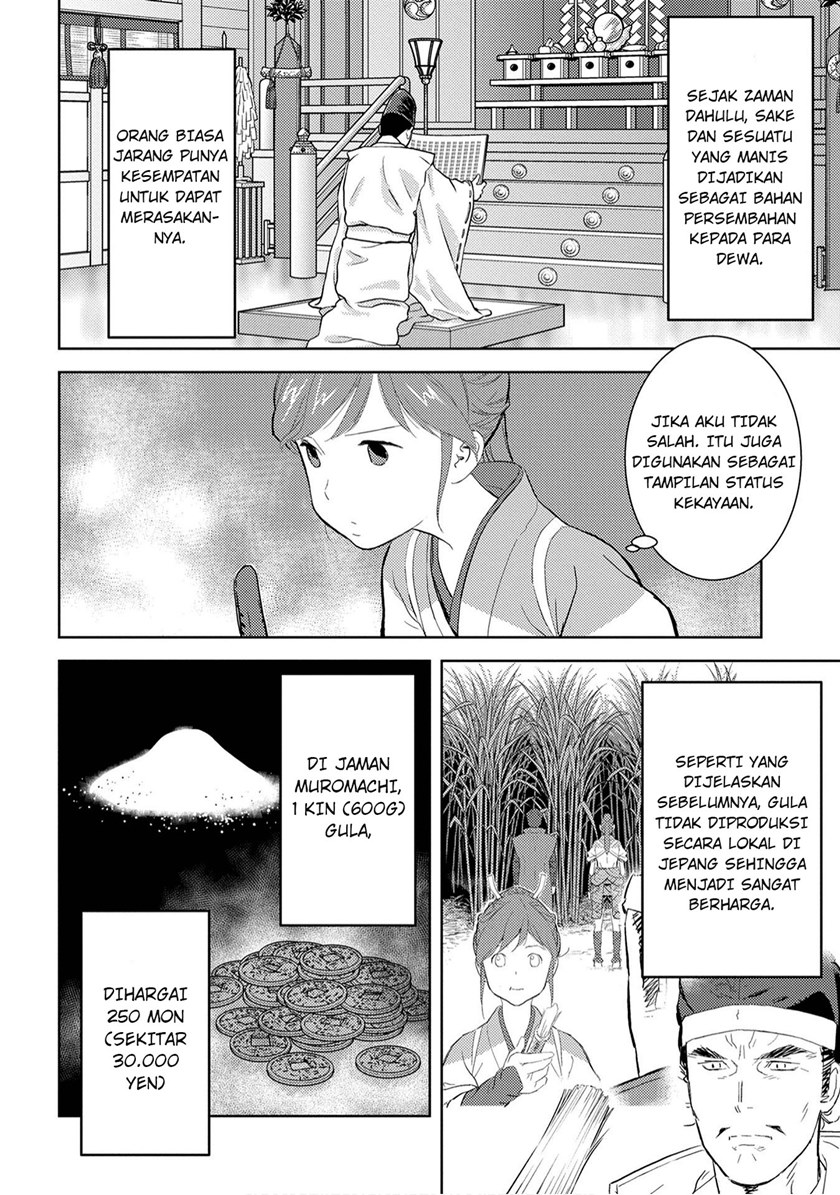 Sengoku Komachi Kuroutan: Noukou Giga Chapter 09 Gambar 6