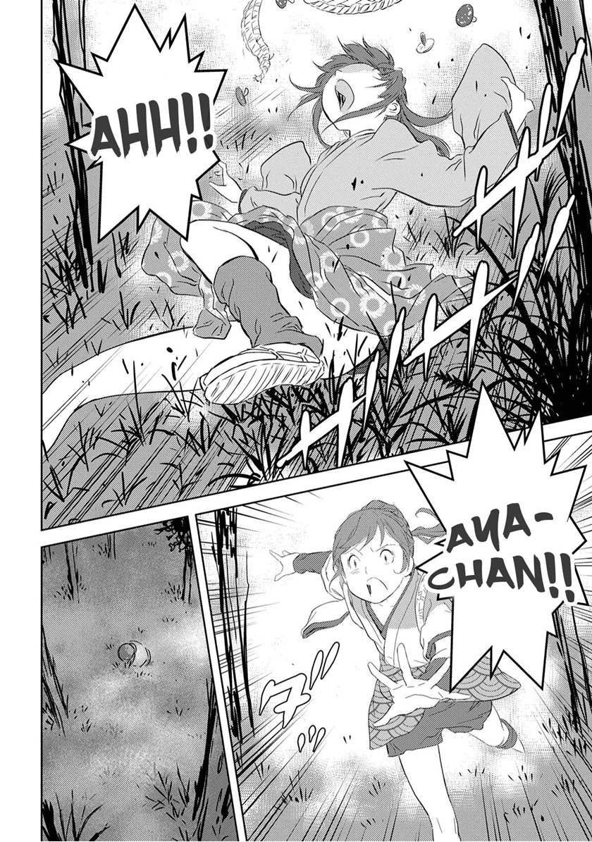 Sengoku Komachi Kuroutan: Noukou Giga Chapter 08 Gambar 22