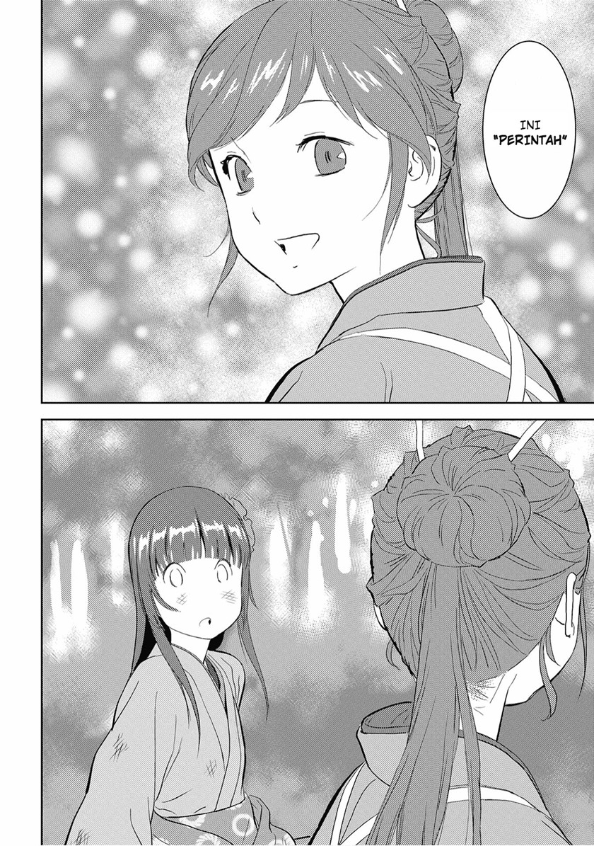 Sengoku Komachi Kuroutan: Noukou Giga Chapter 08 Gambar 26