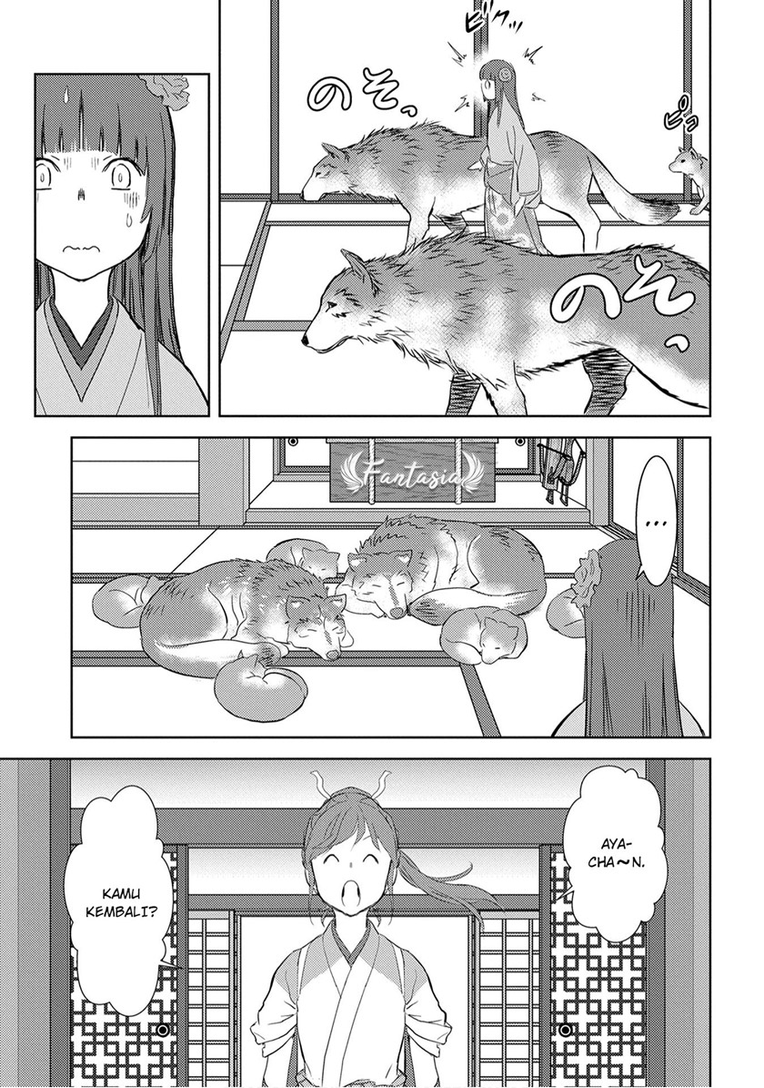 Sengoku Komachi Kuroutan: Noukou Giga Chapter 08 Gambar 7