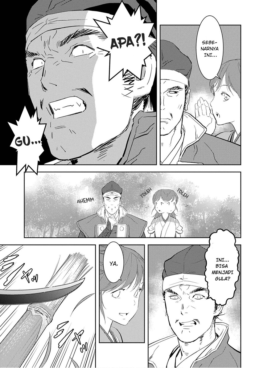 Sengoku Komachi Kuroutan: Noukou Giga Chapter 07 Gambar 9