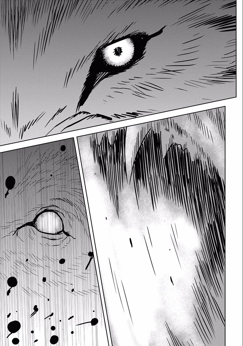 Sengoku Komachi Kuroutan: Noukou Giga Chapter 06 Gambar 26