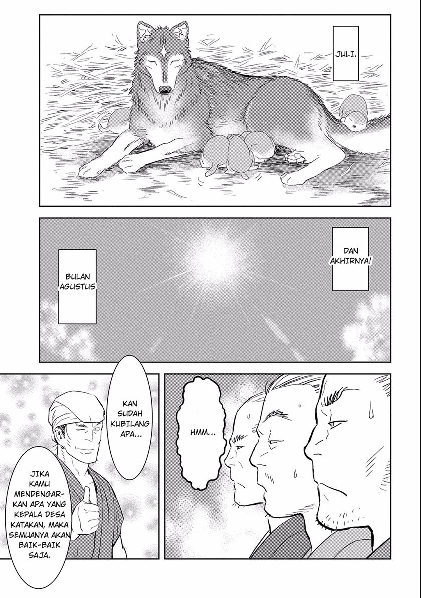 Sengoku Komachi Kuroutan: Noukou Giga Chapter 06 Gambar 34