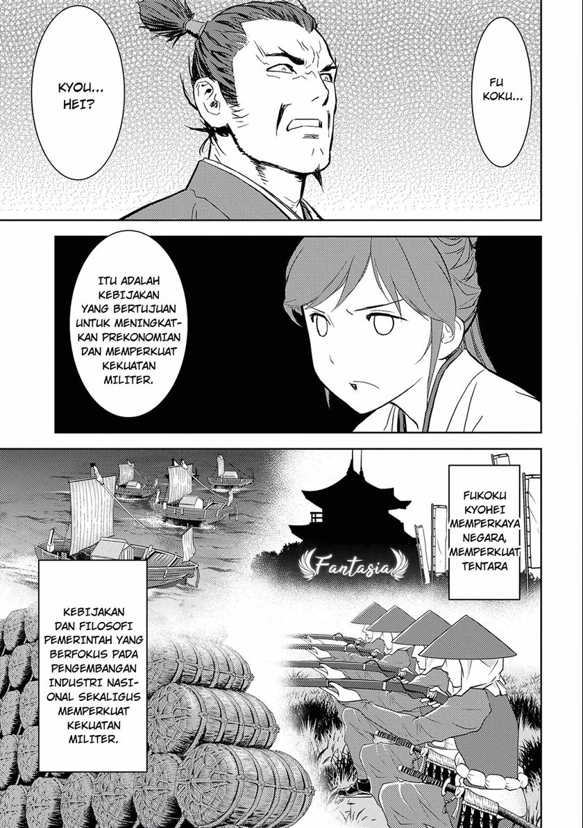 Sengoku Komachi Kuroutan: Noukou Giga Chapter 05 Gambar 21