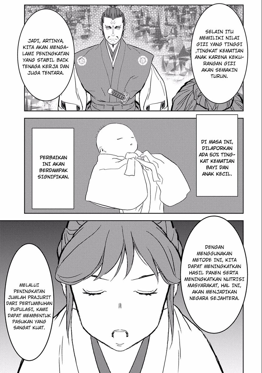 Sengoku Komachi Kuroutan: Noukou Giga Chapter 05 Gambar 23